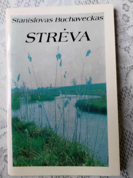 Strėva