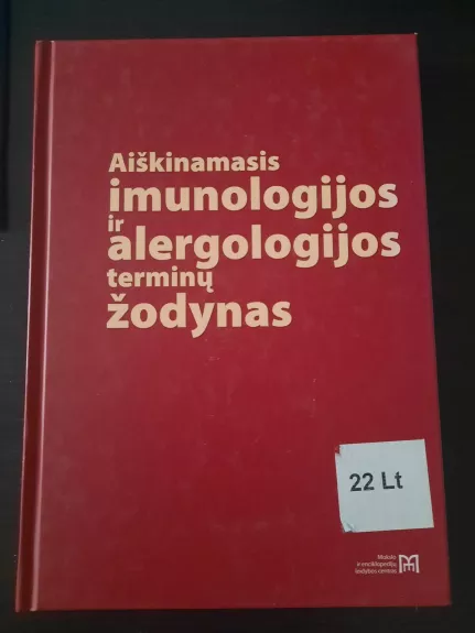 Aiškinamasis imunologijos ir alergologijos terminų žodynas