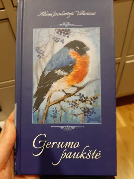 Gerumo paukštė