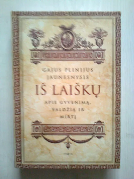 Iš laiškų