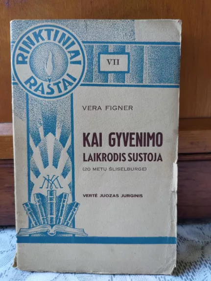 Kai gyvenimo laikrodis sustoja