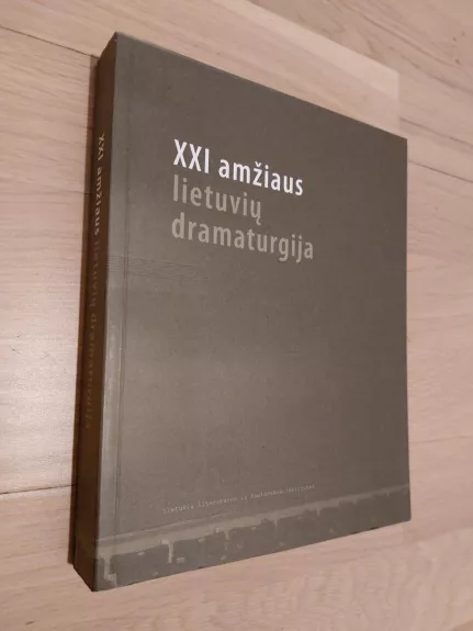 XXI amžiaus lietuvių literatūra