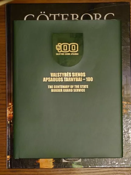 Valstybės sienos apsaugos tarnybai - 100