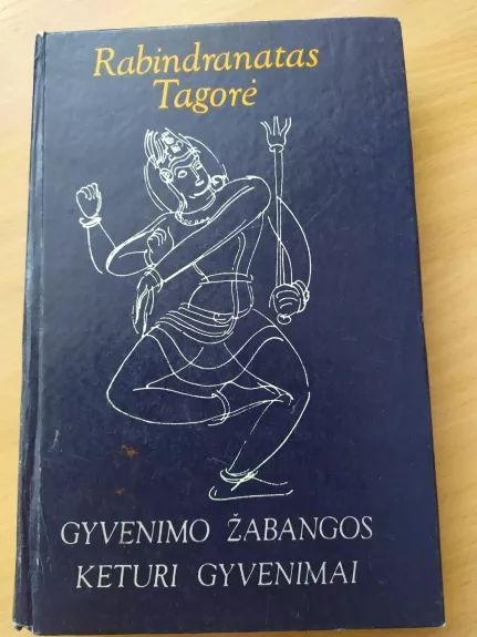 Gyvenimo žabangos. Keturi gyvenimai