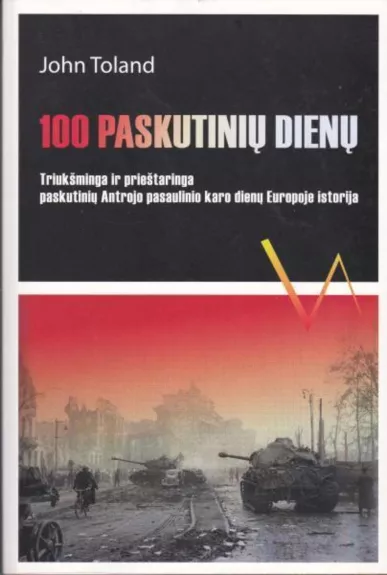 100 paskutinių dienų