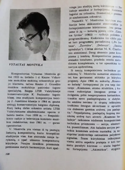 Tarybų Lietuvos kompozitoriai ir muzikologai