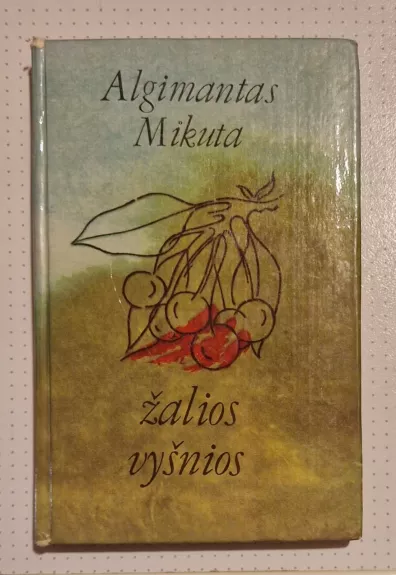 Žalios vyšnios