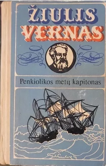 Penkiolikos metų kapitonas