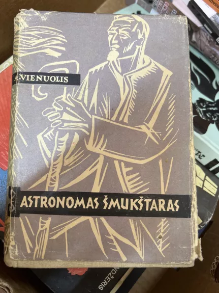 Astronomas Šmukštaras