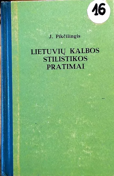 Lietuvių kalbos stilistikos pratimai