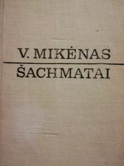 Šachmatai