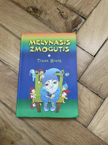 Mėlynasis žmogutis