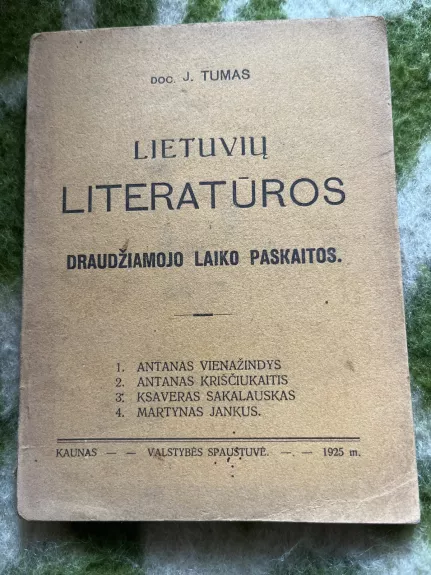 Lietuvių literatūros draudžiamojo laiko paskaitos