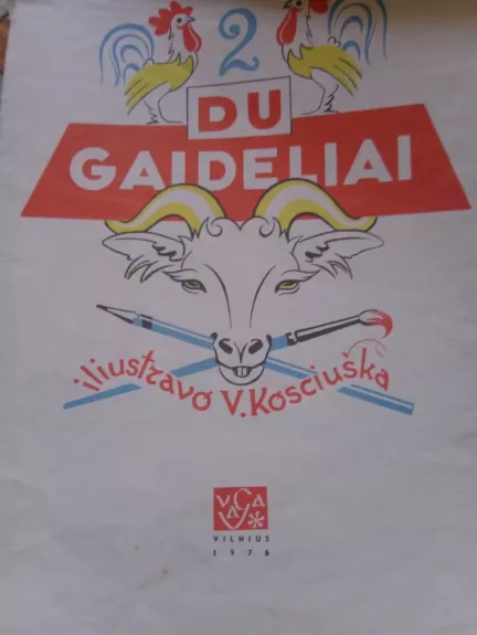 Du gaideliai