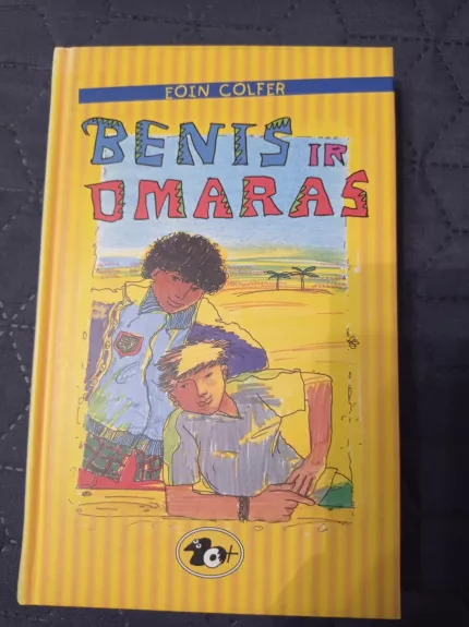 Benis ir Omaras