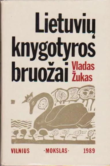 Lietuvių knygotyros bruožai
