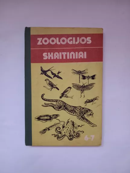 Zoologijos skaitiniai