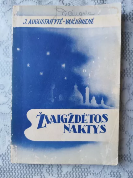 Žvaigždėtos naktys