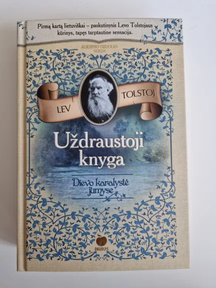 Uždraustoji knyga