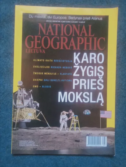 National Geographic Lietuva 2015/3
