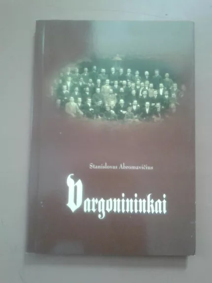 Vargonininkai