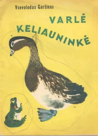 Varlė keliauninkė