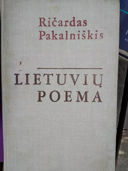 Lietuvių poema