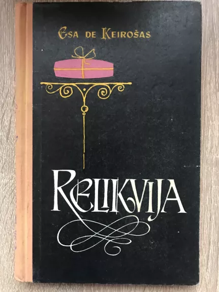 Relikvija