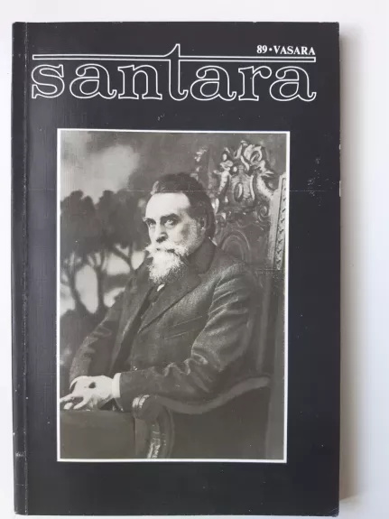 Santara, 1989 m., Nr. 1