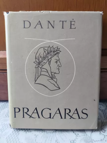 Dieviškoji komedija. Pragaras