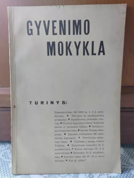 Gyvenimo mokykla(prieškario žurnalas mokytojams),1933 m