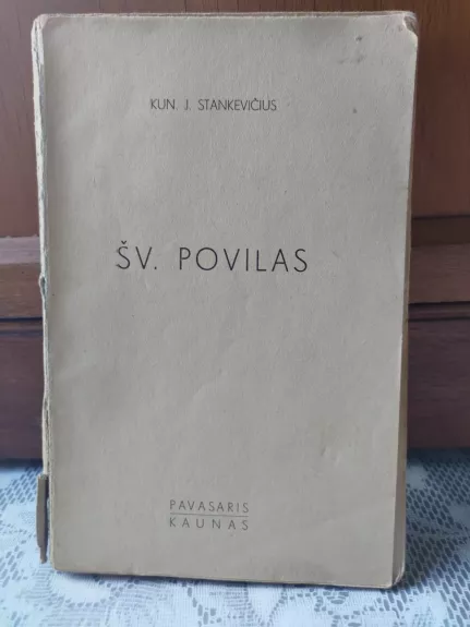 Šv. Povilas