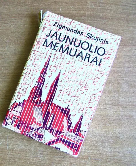 Jaunuolio memuarai