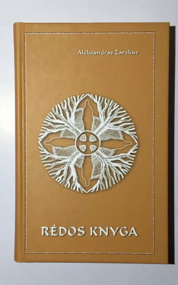A.Žarskus Redos knyga(su autoriaus dedikacija)