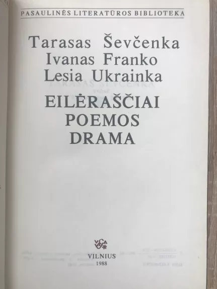 Eilėraščiai. Poemos. Drama