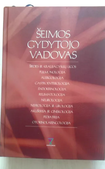 Šeimos gydytojo vadovas