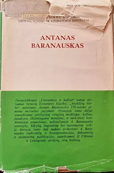 Antanas Baranauskas