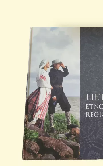 Lietuvos etnografiniai regionai