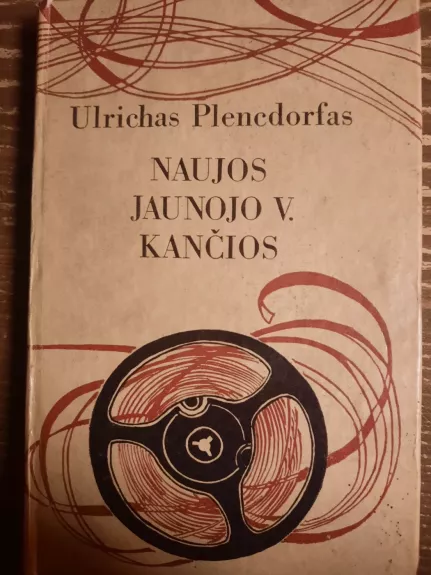 Naujos jaunojo V. kančios