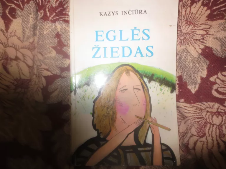 Eglės žiedas