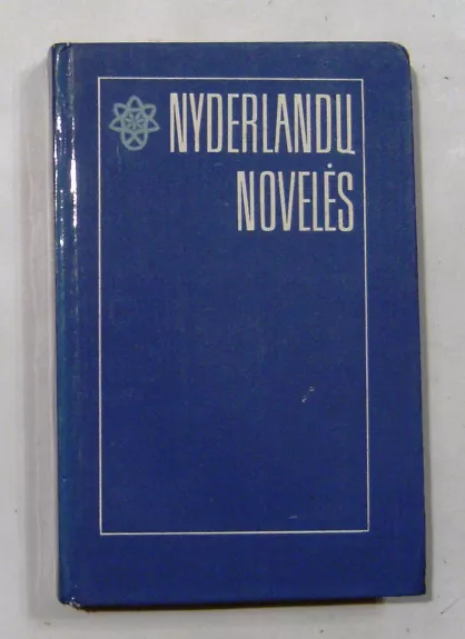 Nyderlandų novelės