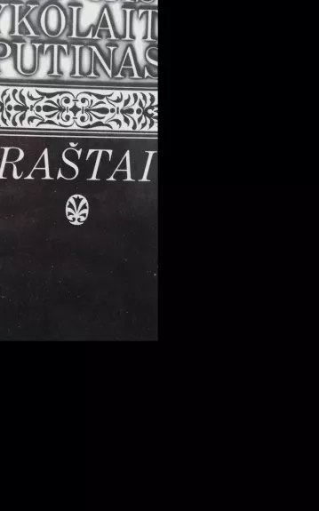 Raštai (2 tomas)