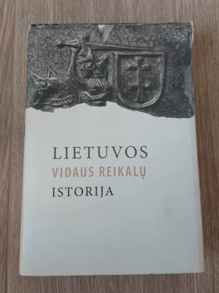 Lietuvos vidaus reikalų istorija