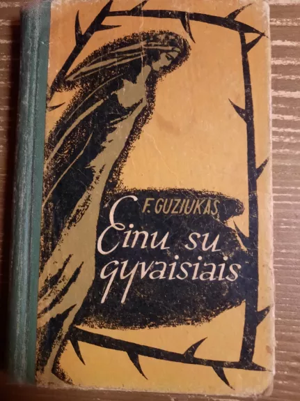 Einu su gyvaisiais