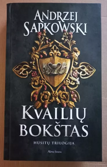 Kvailių bokštas