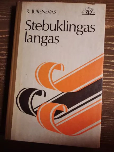 Stebuklingas langas