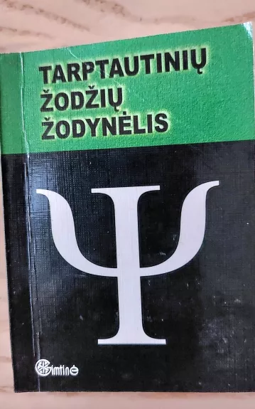 Tarptautinių žodžių žodynėlis