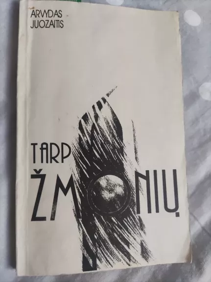 Tarp žmonių