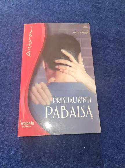 Prisijaukinti pabaisą