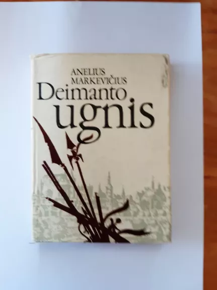 Deimanto ugnis